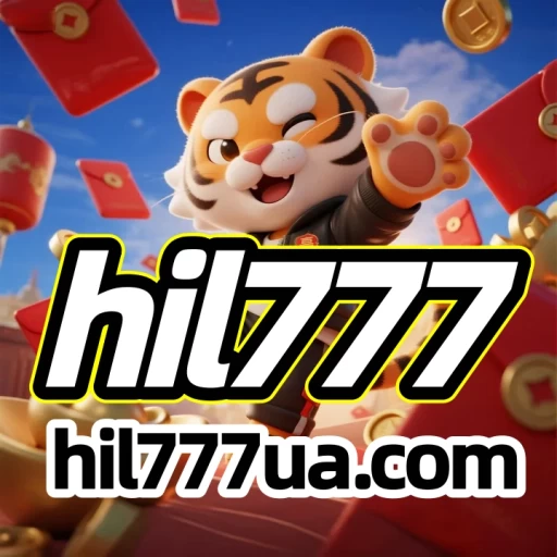 Logo hil777